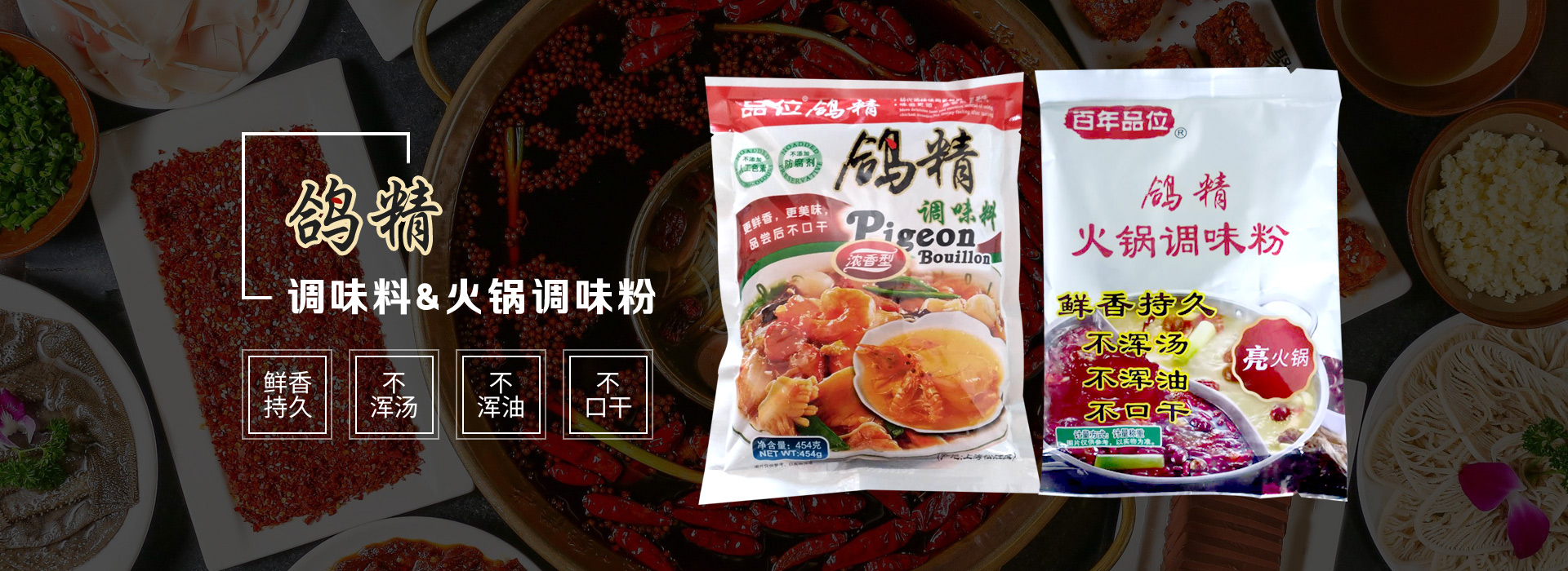 AG真人平台(中国)官方网站