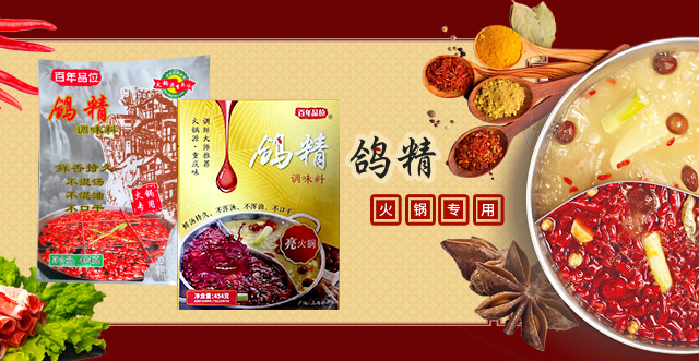 AG真人平台(中国)官方网站