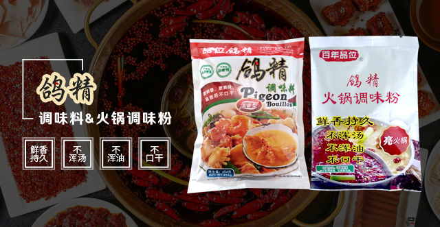 AG真人平台(中国)官方网站
