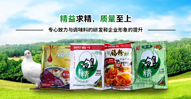 AG真人平台(中国)官方网站