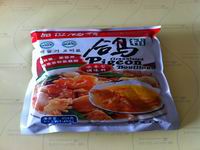 AG真人平台