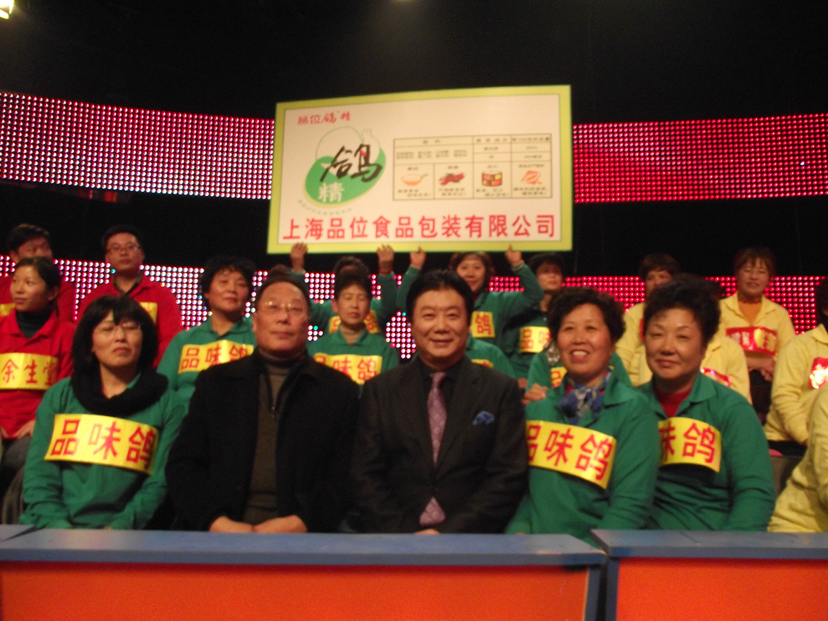 AG真人平台